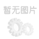 環(huán)氧樹(shù)脂